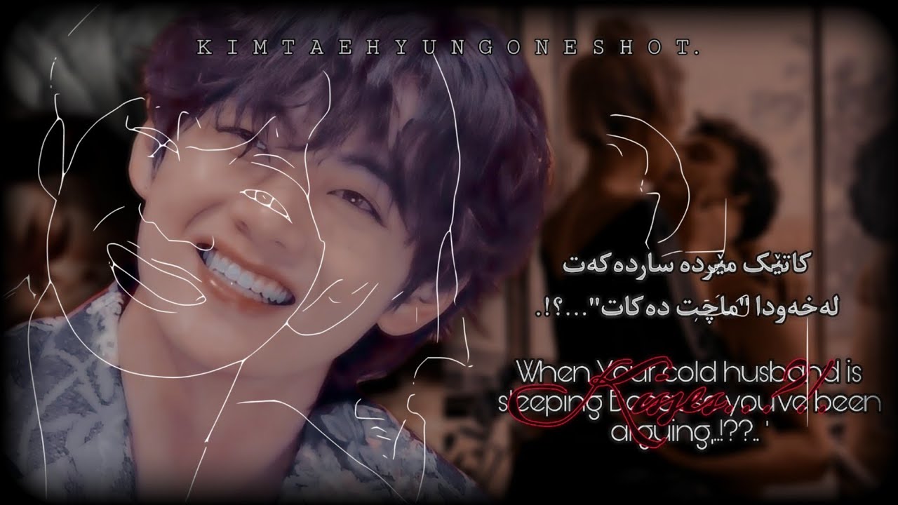 ••||𝐊.𝐓𝐇||«ᴋᴜʀᴅɪsʜ ᴏɴᴇsʜᴏᴛ»..••