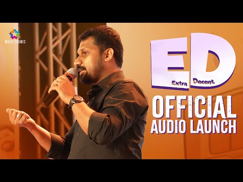 Extra Decent Official Audio Launch |  Listin Stephen Speech | Suraj Venjaramoodu | Aamir Pallikkal