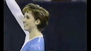 1997 USA Gymnastics Championship - night 2 WAG