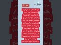 هل قرض الاسرة في بنك التنمية الاجتماعية بدون كفيل هل قرض الاسرة في بنك التنمية الاجتماعية بدون كفيل