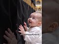 الهي واسع الكرم ورب البيت والحرم دويتو دعاء ادعية دعاء جميل دعاء مستجاب دعاء جميل لايك