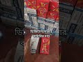 digital weight scale 4 volt battery price ডিজিটাল পাল্লার 4 ভোল্ট ব্যাটারি #shortvideo #calibration