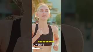 达禄比Danube | Oceanz项目  #realestate #大熱門