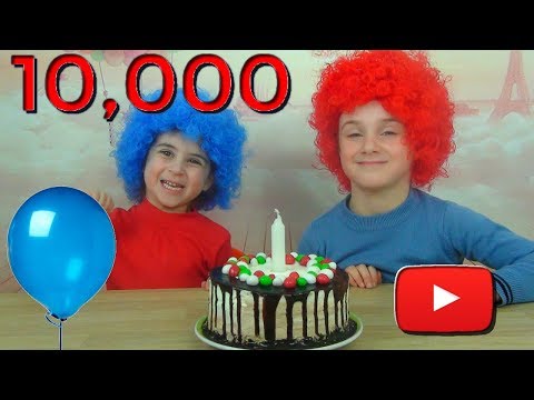 ათი ათასი გამომწერი ჩვენს არხზე 10,000 Subscribers