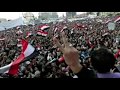 احنا معاك ياسيسي تضامنا مع الرئيس السيسي ضد كل خاين للوطن ثورة مصر AMRHIGAZI MEDIA HD احنا معاك ياسيسي تضامنا مع الرئيس السيسي ضد كل خاين للوطن ثورة مصر AMRHIGAZI MEDIA HD