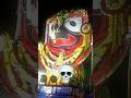 Divine Glimpse of lord Jagannath🤩🚩|| SANATANIGOD7  #shorts #hinduism #hindugod #sanatanisanskriti