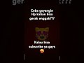 Bisa enggak gays???