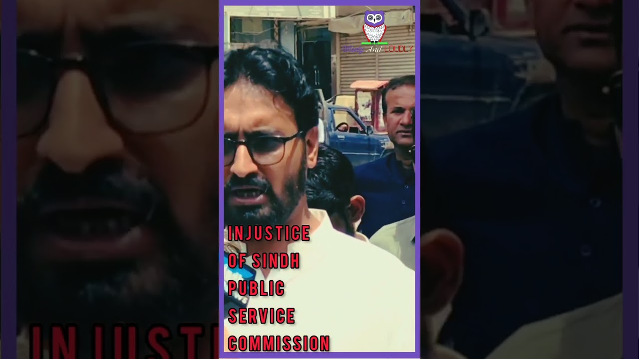 Injustice Of Sindh Public Service Commission | HB Chandio
