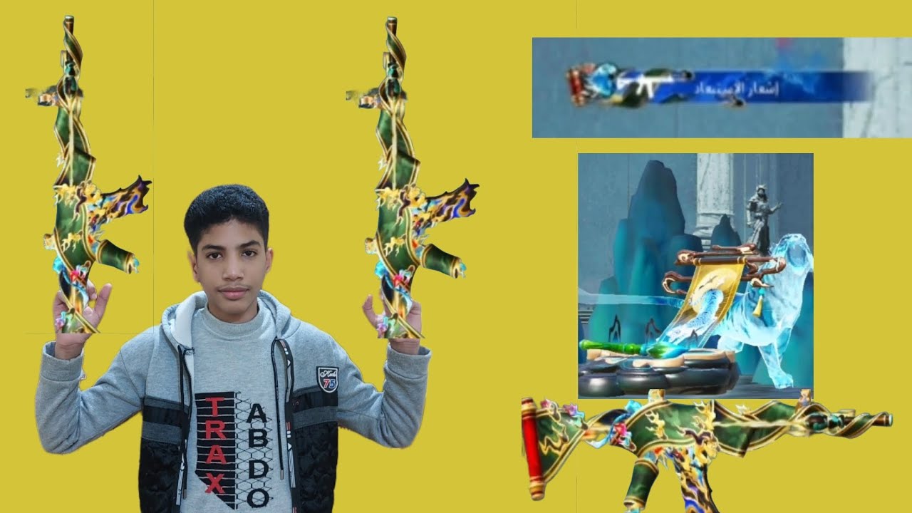 فتحت علي M4 النمر الناري الجديد