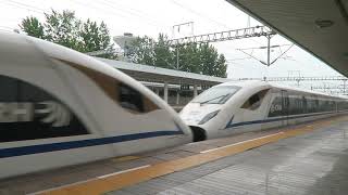 CRH3A+CRH3A, China High Speed train 中國高速列車 (D352/3上海虹桥往成都东, Shanghai to Chengdu Train)