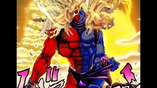 ultimate being Gill