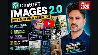 ChatGPT Images 2.0 Deep Dive (Better Than Midjourney?)