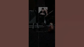 انا قدرك ونصيبك جورج وسوف 