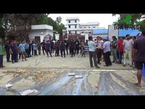 मुख्यमन्त्रीको कार्यालय अगाडी किसानले दुध पोखे, अण्डा फुटाए (भिडियो सहित)