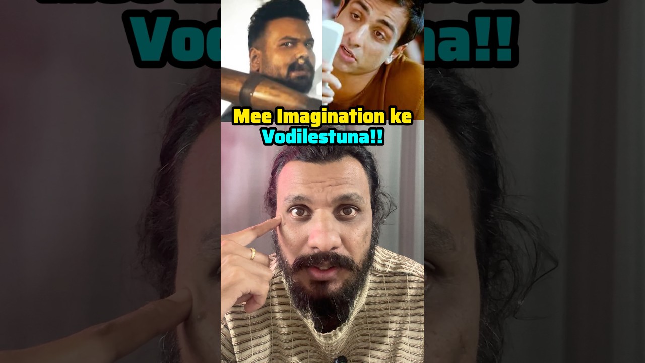 David Reddy Glimpse Reaction| Manchu Manoj | Ravi