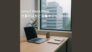 Soft Keyboard - タイピングが気持ちよくなるリズム screenshot 5
