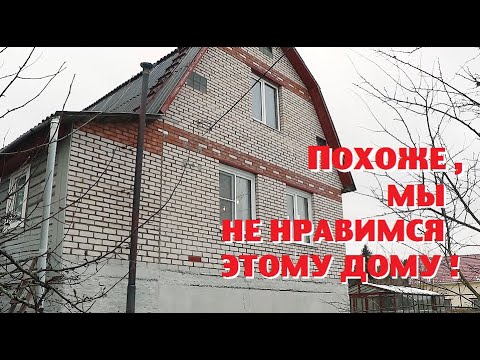 Деревенский Блокнот Новое Видео 2022 Года