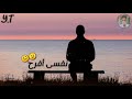 حالة واتس حسن شاكوش حزينة جامدة أووى مهرجان لسه جديد 2020 |ومتنساش تشترك ف القناة|