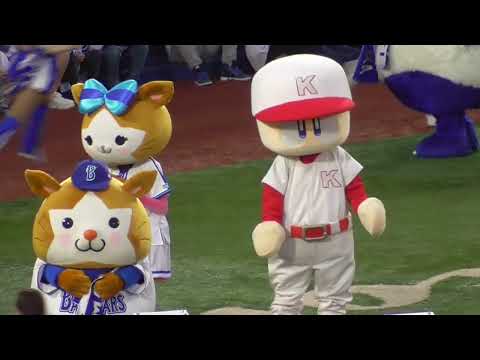 フリーダムな勇者の遺伝子【2023.04.14】