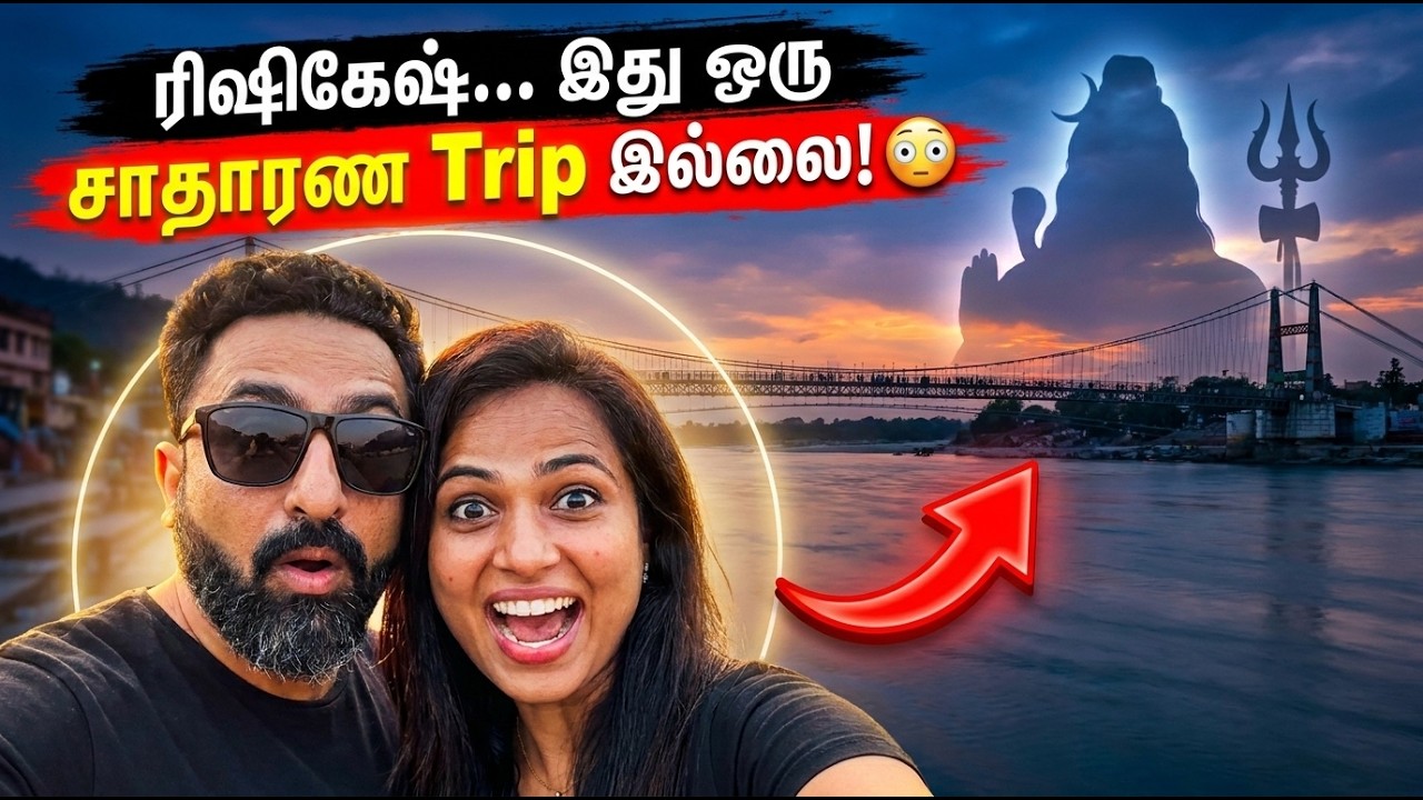 Rishikesh Travel Vlog 2026 | Spiritual Trip, Shopping & Couple Time | Ramya Pandian
