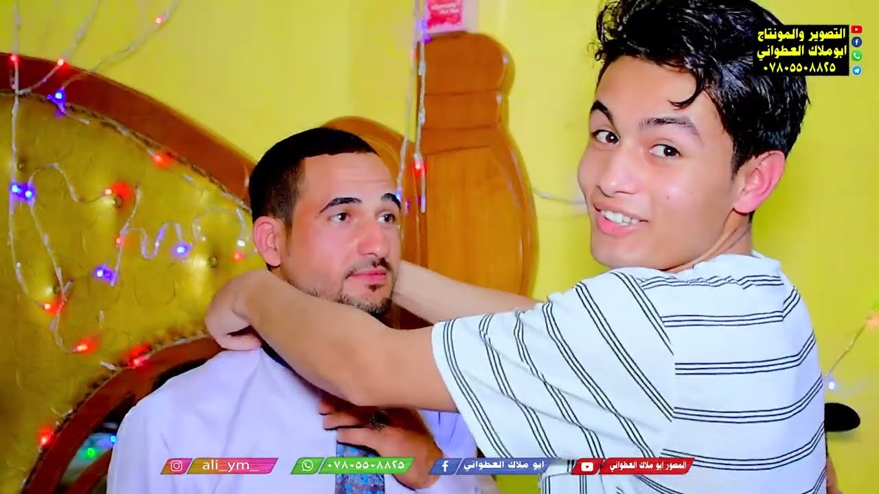 عقد قران الاخ الطيب حيدر الفتلاوي و سجاد الفتلاوي الف الف مبروك بيت ابو علي بالتوفيق ان شاء الله