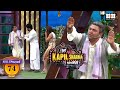 Geeta Babita और Chandu का कुश्ती मुकाबला | The Kapil Sharma Show 1 | New Episode 74