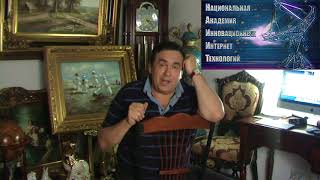 Главное - свои недостатки превращать в достоинства