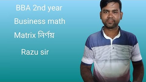 matrix |Business Math |chapter 10