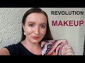 Летний Макияж Бюджетной Косметикой! Makeup Revolution - прекрасная палетка Forever Flawless ALLURE