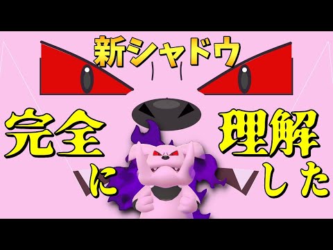 ポケモンgo グランブルの色違いとおすすめ最適技 評価 ポケモンgo グランブルの色違いとおすすめ最適技 評価