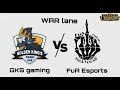 War Game Dz : GKS VS FUA Highlights