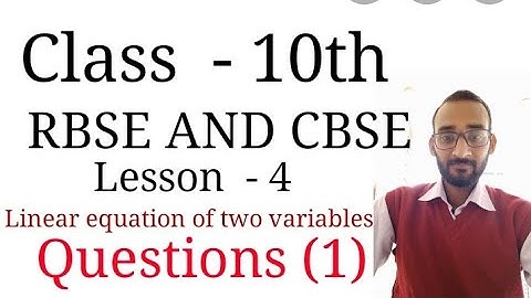 RBSE/CBSE |CLASS 10TH/MATHS Ch 4 Linear equation inequalities in two variables/ Ex. 4.1 (Q1) DHANRAJ