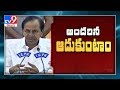 Free ration, Rs 500 for Non-Telanganites, says CM KCR