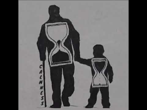 راح السند