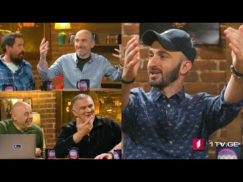 კაცები პირველზე! გიორგი კეკელიძე - პარლამენტის ეროვნული ბიბლიოთეკის გენერალური დირექტორი