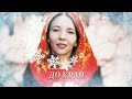 Dabro Remix - ДО КРАЯ премьера клипа