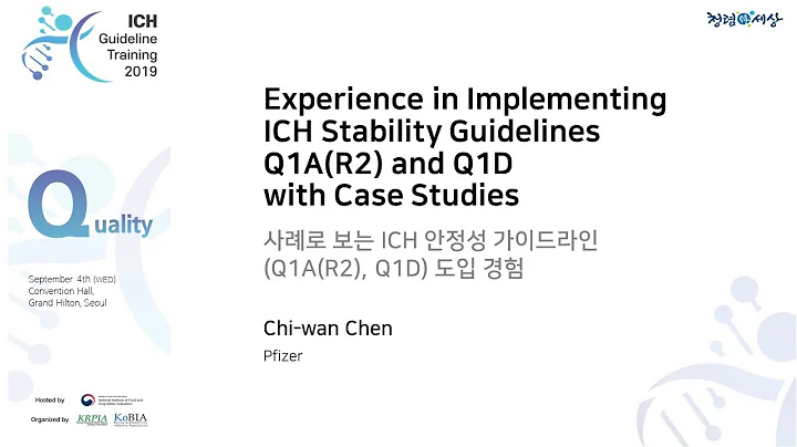 [Quality] ICH Q1A, Q1D