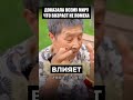 Китайская долгожительница в 90 лет покорила интернет авторской гимнастикой лица!
