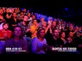 Sofia och Danny - If only you - True Talent final 8