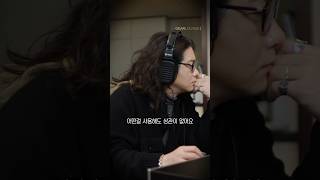 마스터링 엔지니어 bk!가 선택한 하이엔드 헤드폰 #shorts