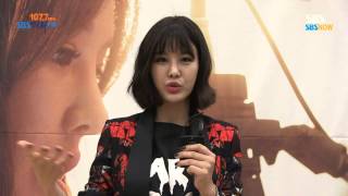 SBS 라디오 [파워FM] - '박은지의 파워FM' DJ박은지 인터뷰