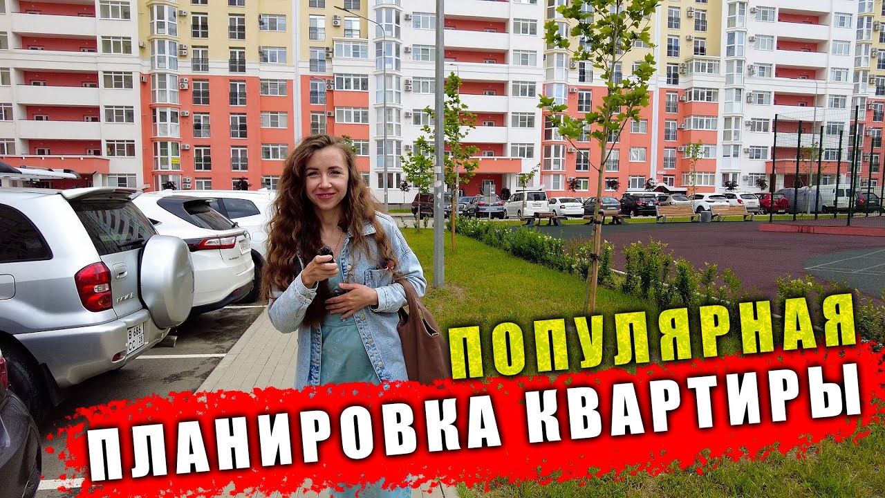 Анапа жилой модуль доступно