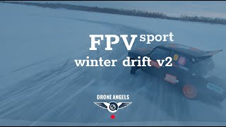 FPV winter drift  V2 - Зимний дрифт