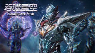 INDO SUB | Swallowed Star EP190 | Luo Feng released the giant beast Jin jiao for the decisive battle