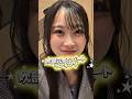吹部元気なパートランキング#shorts