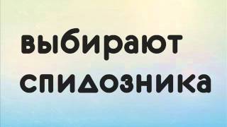 Игра 2016 года Игра 2016 года