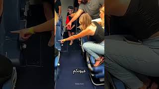 رعب في الطائرة: كائن غريب يظهر فجأة! 😱✈️ #اكسبلور #ابداع #shorts