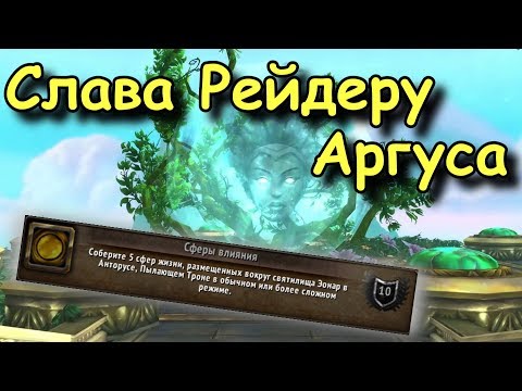 Video: „Blizzard“perspėja „World Of Warcraft Classic“gerbėjus, Kad Viena Sfera Galėtų Pamatyti Prisijungimo Eiles, Viršijančias 10 000 žaidėjų