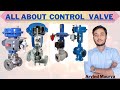 All about Control Valve in Hindi|Types of Control Valve| Parts of Control Valve |@rasayanclasses