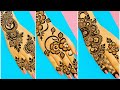 Mehndi/Mehndi Design Full Hand/Back Side Mehndi Design/Phool Patti Wali Mehandi